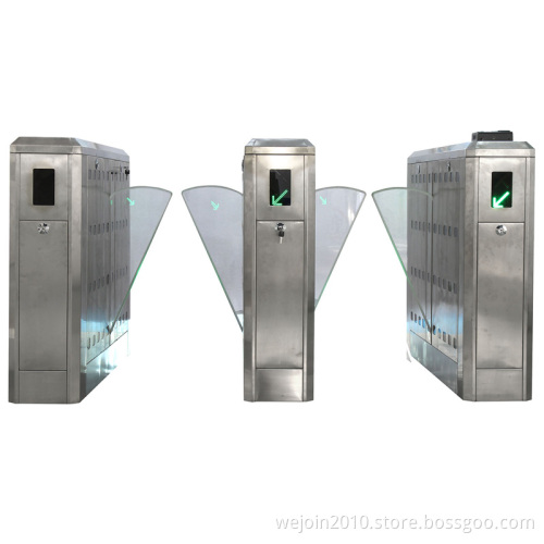 Wing Barrier (WJTY202)
